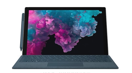 桃源从 Mac 切换到 Microsoft Surface